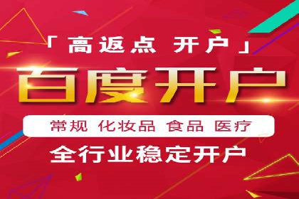 信息流广告制作案例分析：效果翻倍技巧