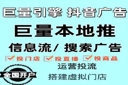 实战解析：SEO与SEM结合案例研究